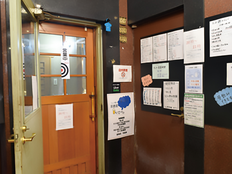 気軽に立ち寄れる居酒屋が瓦町にOPEN！