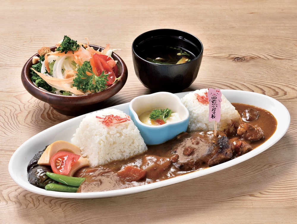 『オリーブ夢豚・讃岐黒豚料理ほしごえの里』オリーブ夢豚と野菜の旨味を“せき止め”た「前山ダム」を模した香川初のダムカレー