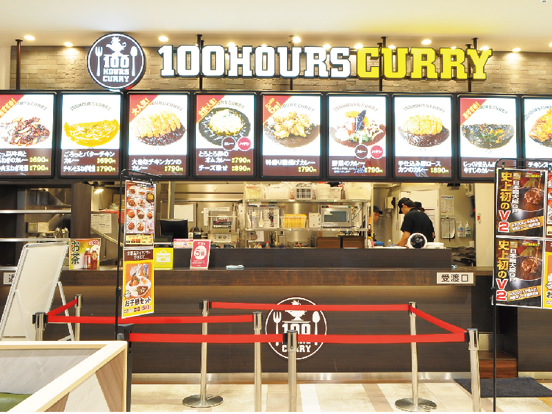 『ゆめタウン高松』注目のフード・アパレル・雑貨が集結！ゆめタウン高松 東館がリニューアル【香川県高松市三条町】