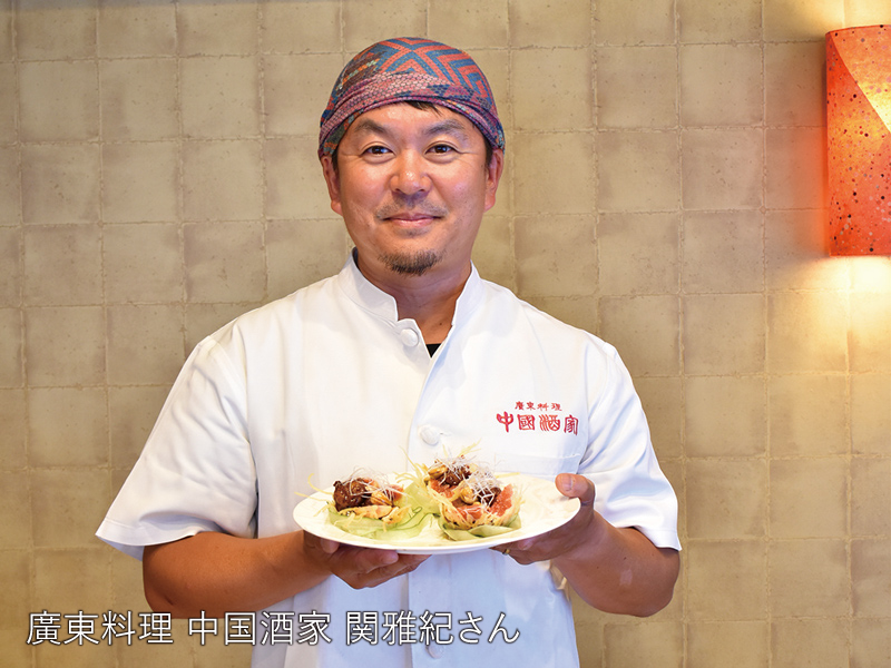 料理コンクールや「讃岐餃子」の販売で賑わいをみせる香川県の中国料理界に注目！