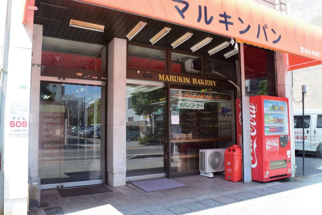 『ルキン製パン』子どもの頃からおなじみの味♪昭和の雰囲気漂うパッケージがお気に入り！