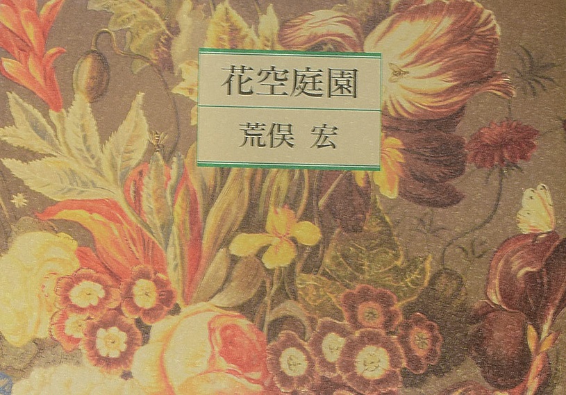 こだわりのコーヒーと共に楽しむ自分だけの読書時間