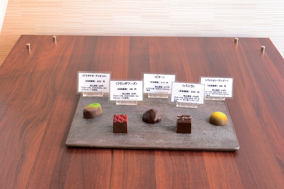 数々の”驚き”と出会えるパティスリーがＯＰＥＮ