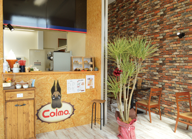 『Calmo. Cafe&Take out』カフェ＆テイクアウトのお店でホッとひと息つこう