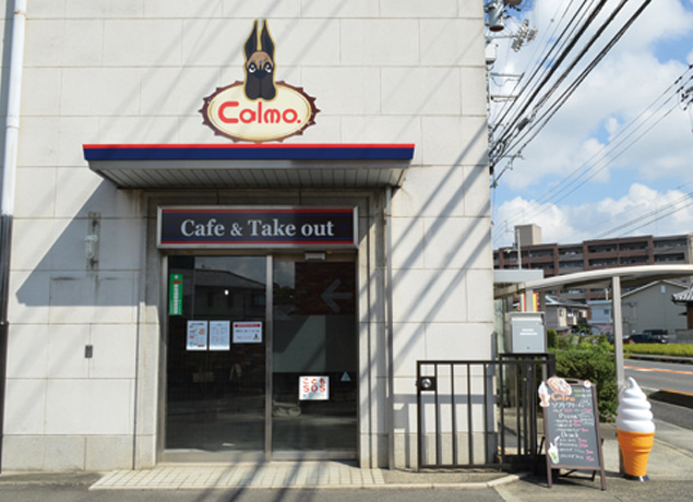 『Calmo. Cafe&Take out』カフェ＆テイクアウトのお店でホッとひと息つこう