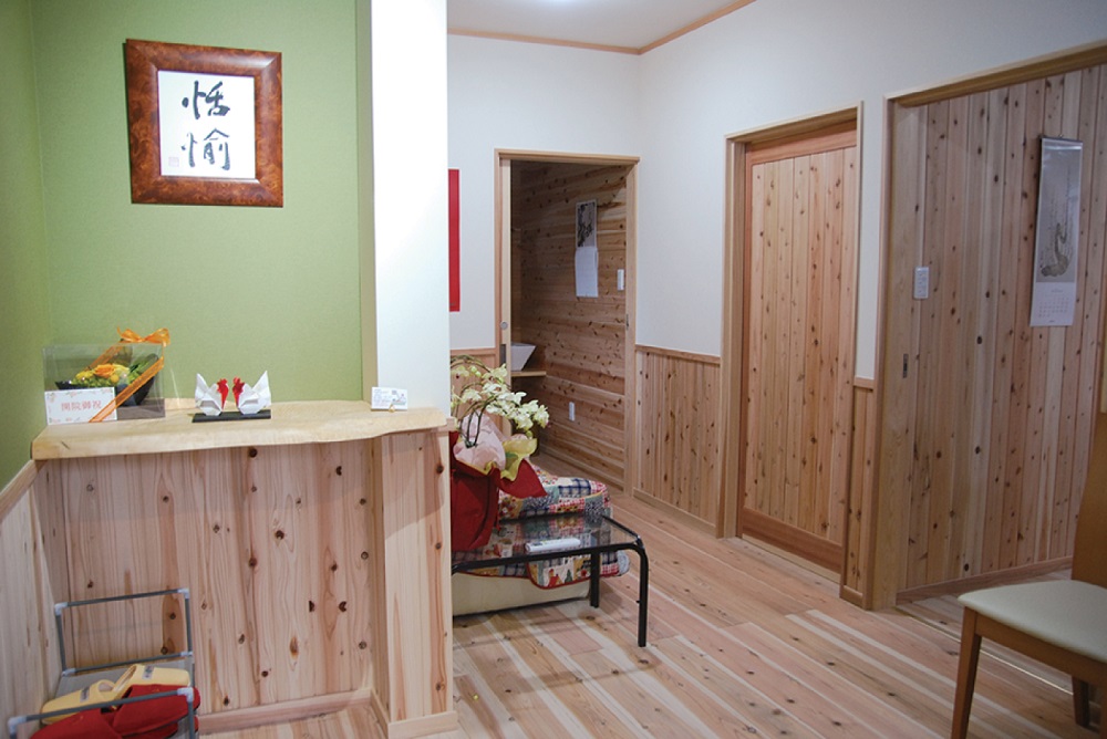 定期的なボディメンテナンスで「よりよい明日」を目指す