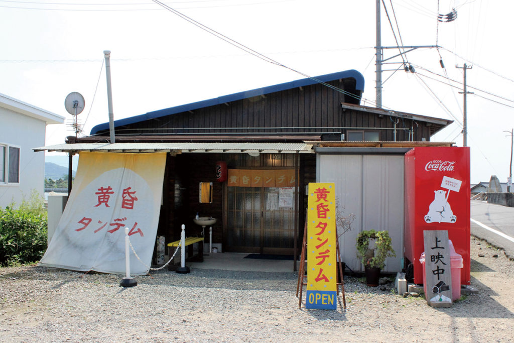 『黄昏タンデム』天然素材をたっぷり使用！！魚介の旨味が凝縮した”うおむれ”つけ麺