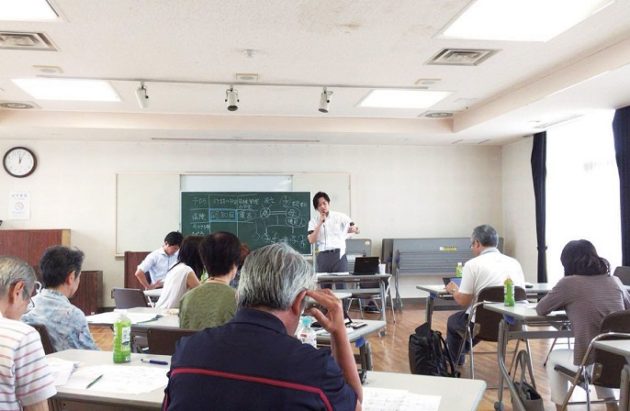 1710-平尾税理事務所-サブ