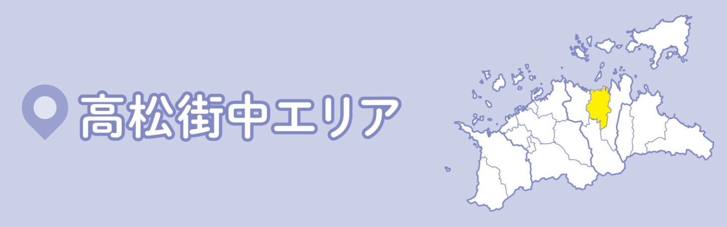 かがわマラソン2026高松街中エリア