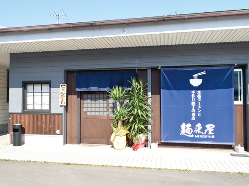 夜利用も可能なラーメン屋がOPEN！