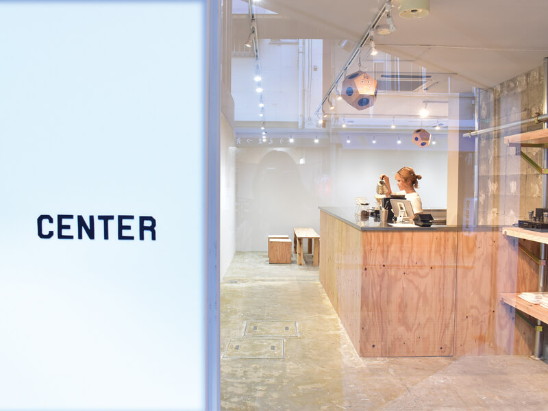 新たなカルチャーを発信するクリエイティブスペースがOPEN!