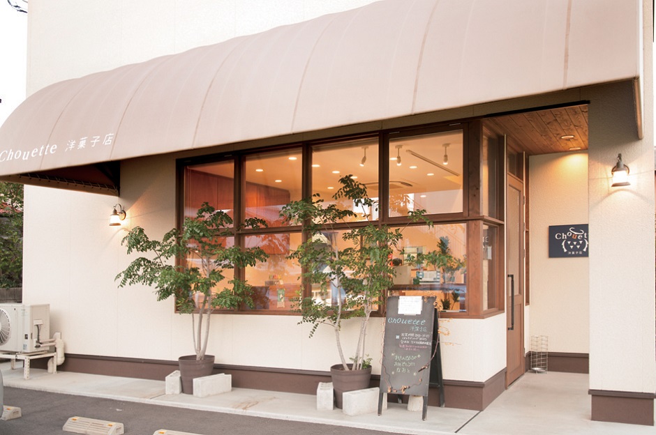 『Ｃｈｏｕｅｔｔｅ　洋菓子店』しっとりとはちみつが香るナッツと和三盆の甘さが優しいマドレーヌ