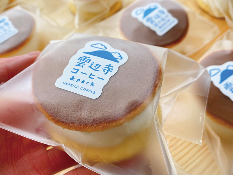 標高920mからの美しい景色とコーヒーを楽しむカフェがOPEN!