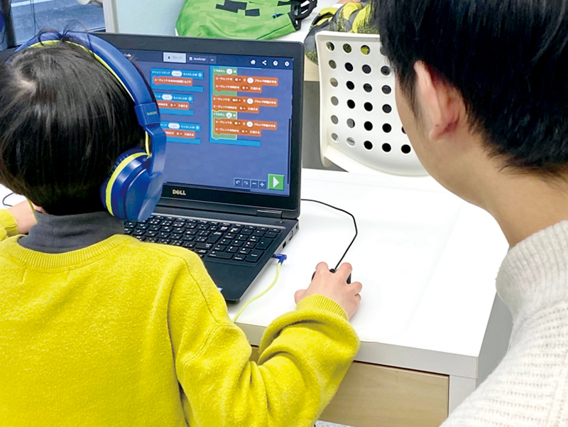 ゲーム感覚で楽しく学ぶプログラミング
