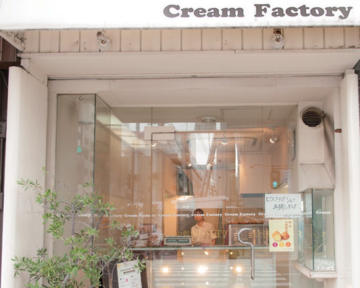 『Ｃｒｅａｍ　Ｆａｃｔｏｒｙ』どんな味と出会えるかお楽しみに！バラエティに富んだ味わいのプチシュー