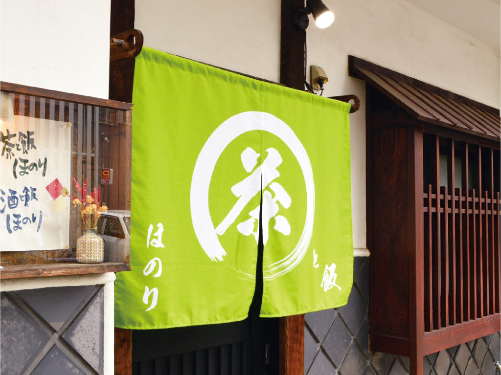 のんびり過ごせるカフェ兼居酒屋がOPEN！『茶と飯 ほのり』