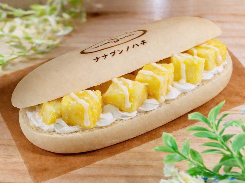 ナナブンノハチくち〜なの 台湾パインクリームコッペ