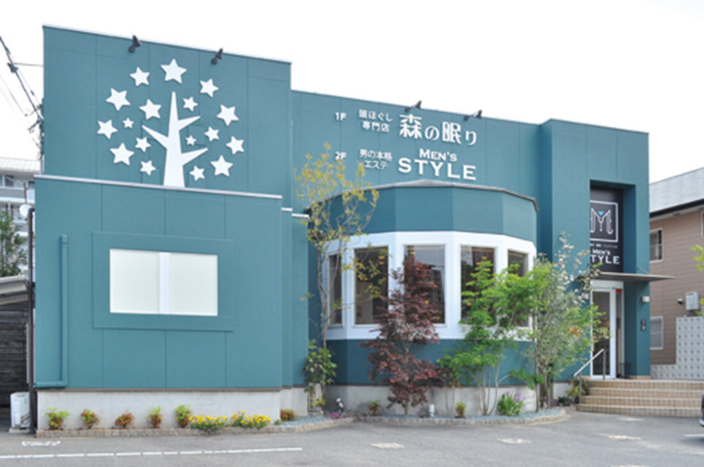 『頭ほぐし専門店 森の眠り モリノネムリ』心と体を癒してくれるドライヘッドスパ専門店が登場！