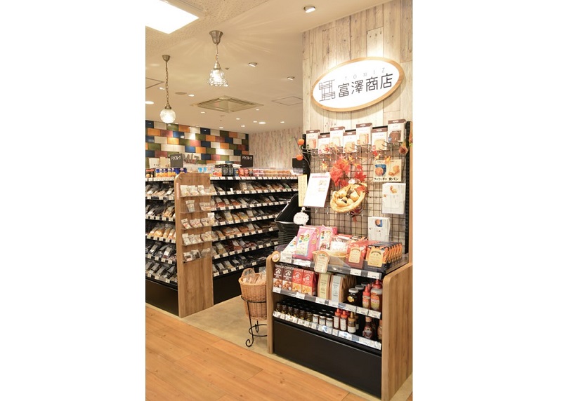 『富澤商店 高松三越店』手軽なキットから専門的な食材まで幅広く取り扱うお店