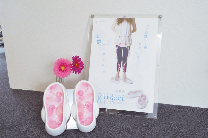 整体師プロデュースのリラクゼーションで効果を実現！