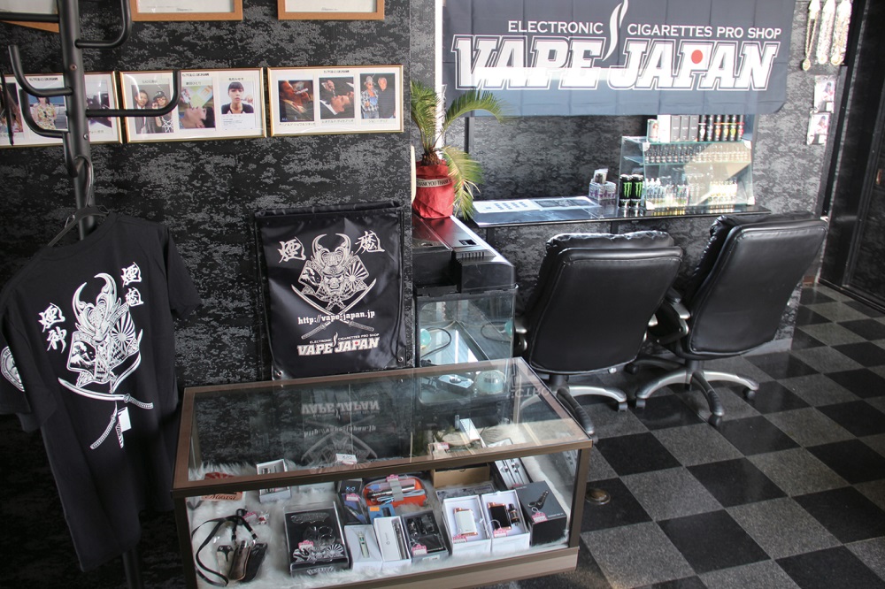 世界中で大ブーム『リキッド式電子タバコ』!!丸亀に専門店が登場!!