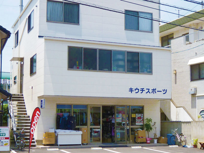 春です! 新しいことにチャレンジ!オリジナルグッズでスポーツを楽しみましょう!