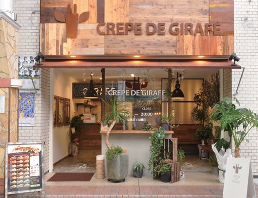 『CREPE DE GIRAFE 高松南新町店』新食感の人気クレープが南新町に登場！