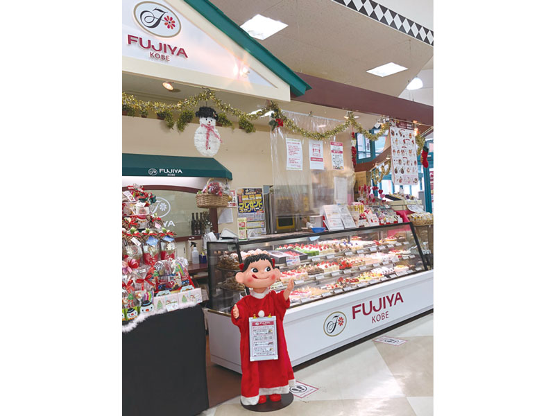 『スイートガーデン』が『フジヤ コウベ』にリニューアル！