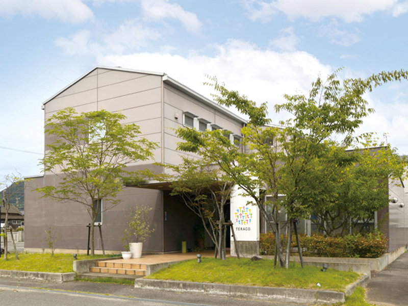 ちょっとダイバーシティな現代の寺子屋