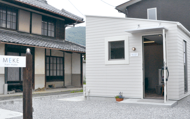 『hair make MEKE』オーナーの人柄も魅力♪のんびり癒されるヘアサロン