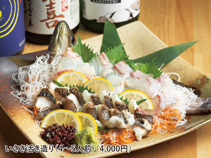 『KAJI PLA DINING　カジ プラ ダイニング』生け簀の魚をその場で！極上の活き造りと旨い酒！【香川県高松市鍛冶屋町】