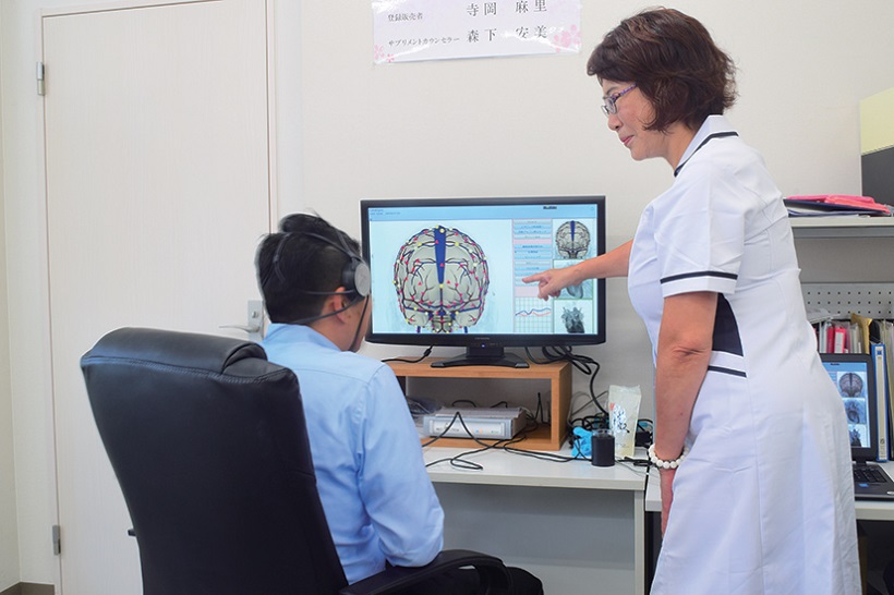 四国初導入の最先端技術で健康状態を知ろう