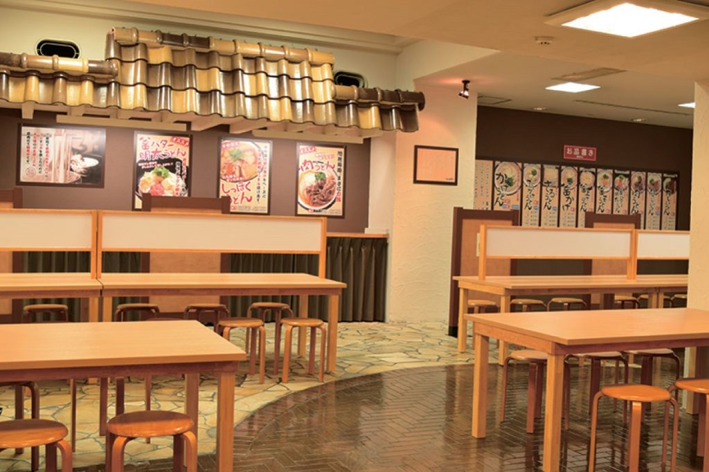 『さか枝うどん 南新町店』セルフうどんといえばここ！