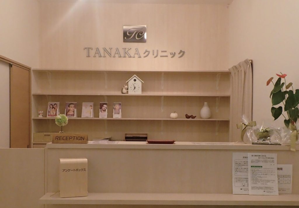 確かな腕を持つ医師による信頼の形成・美容外科