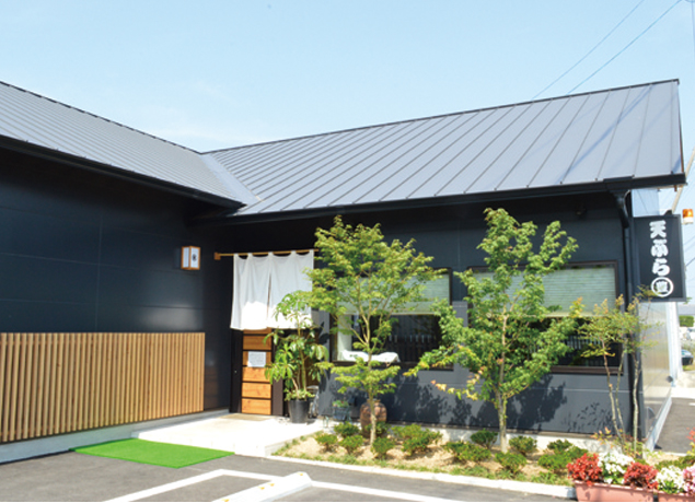 『天ぷら 丸豊 』熱々サクサクの天ぷらを和の空間で堪能しよう