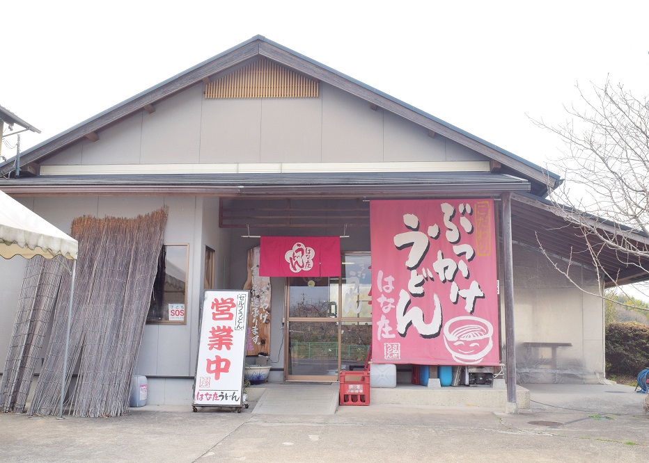 『はな庄』の人気ナンバー1！ガツンとのった肉に圧倒される一杯