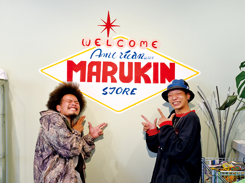 自分だけの1点を見つけられる一期一会の古着屋