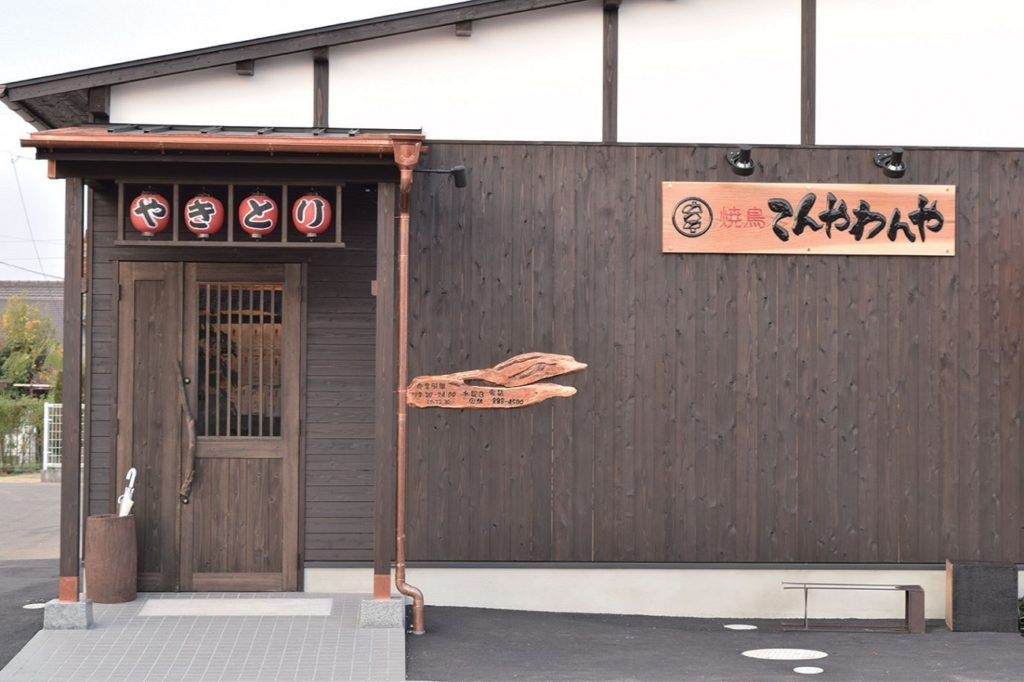 「焼鳥てんやわんや」×「ＭＲ．Ｓｏ＆ｓｏ」仏生山町の人気店コンビが夢のコラボ！