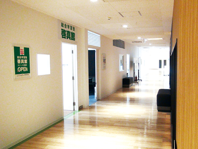 附属小・中生のための専門クラスが開校！