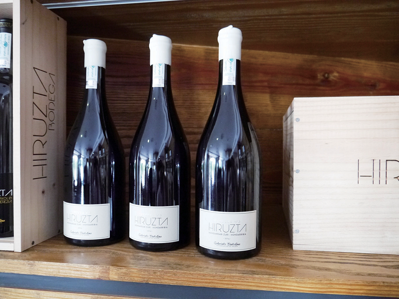 終了しましました。4月14日（日）丸亀市の姉妹都市・サンセバスティアン市にちなみ 4/9を「チャコリの日」に制定！「チャコリの日」制定記念パーティー