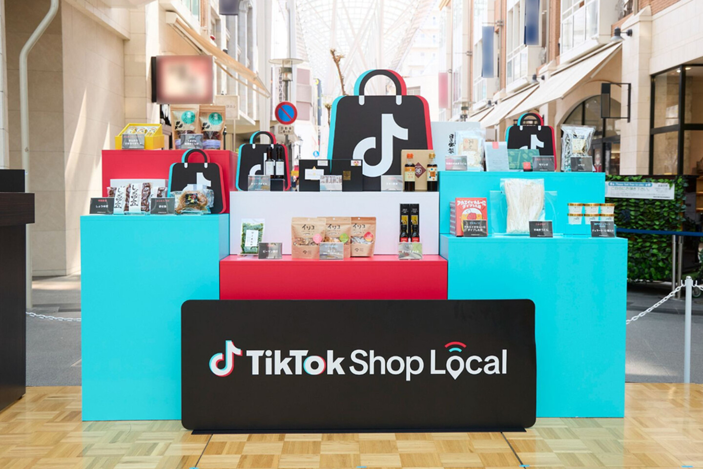 TikTok Shopの商品