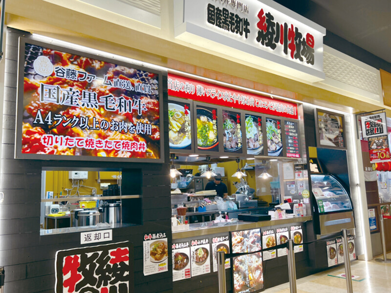 A４ランク以上国産黒毛和牛を贅沢に