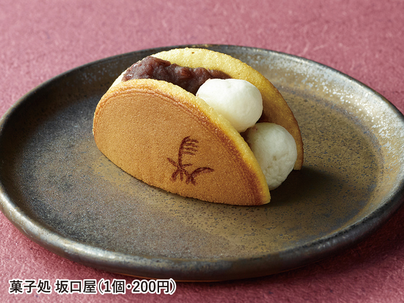 終了しました。9月17日（火）さぬきの月見だんごとサヌカイトの夕べ【香川県高松市玉藻町】