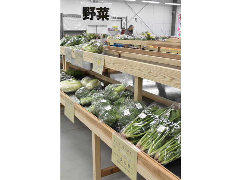 地元産の新鮮な食材を『産直市 ひらやま』で