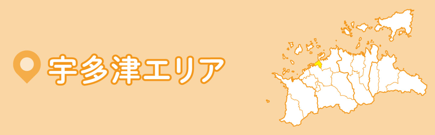 かがわマラソン2026宇多津エリア