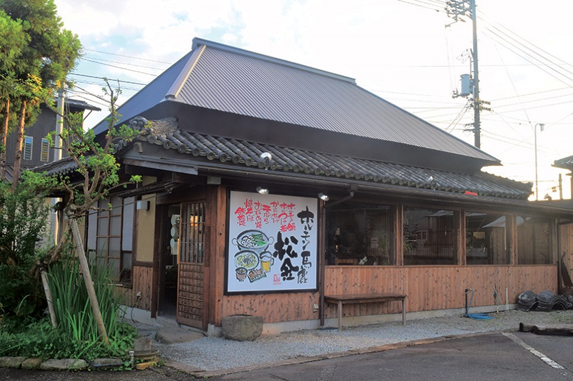 ホルモン好きにはたまらない！ホルモン居酒屋