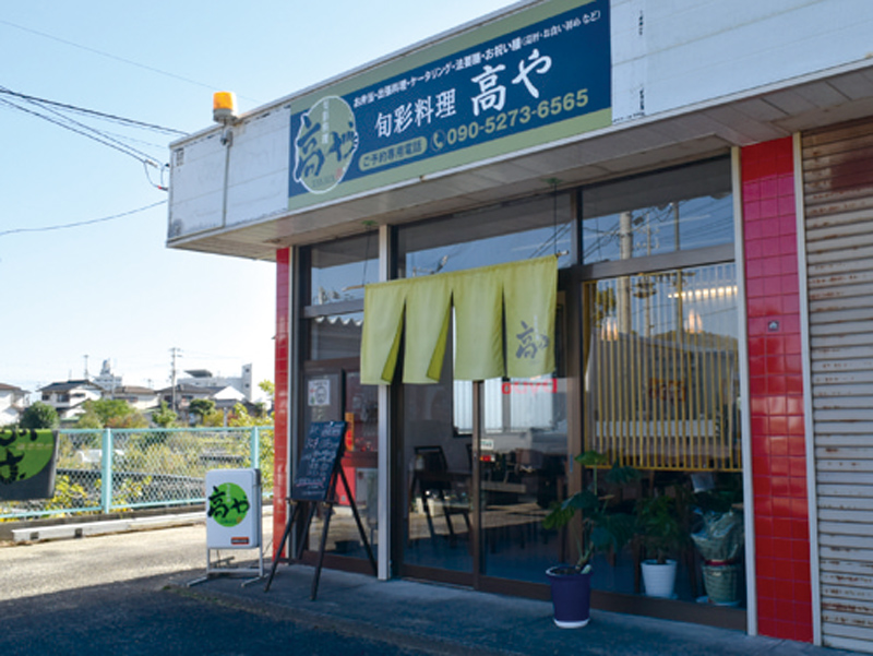 鮮やかな御膳が人気のお店が移転OPEN