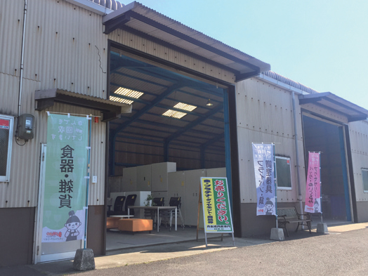 不用品を役立てる、お財布と環境に優しいお店