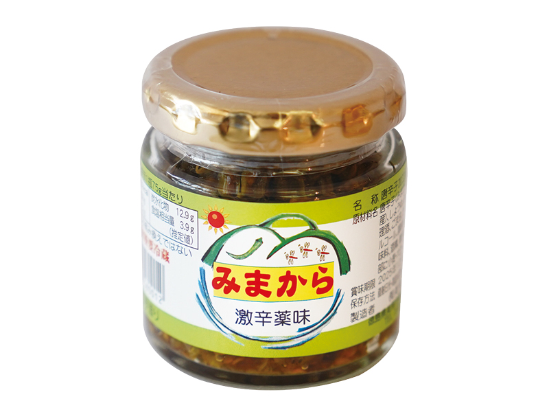 『道の駅 みまの里』産直やグルメにドッグランもある“地域と共に”がコンセプトの文化交流の場【徳島県美馬市美馬町】