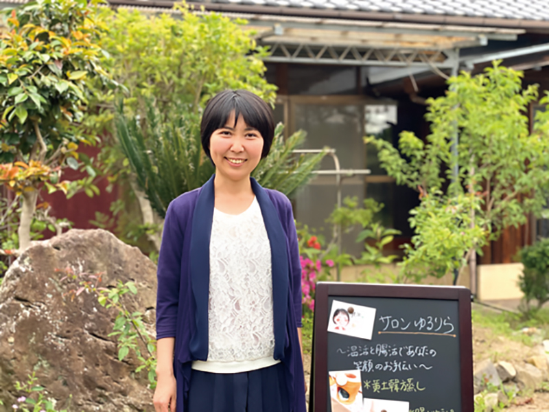 温活・腸活でリラックス！よもぎ蒸しの古民家サロン